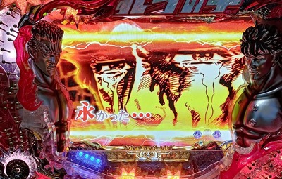 ★画像説明★