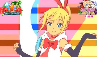 パチンコまとめ