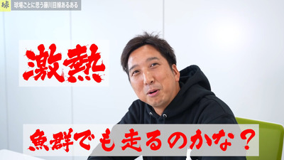 ★画像説明★