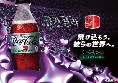 ★画像説明★