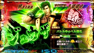 スマスロ2chまとめ