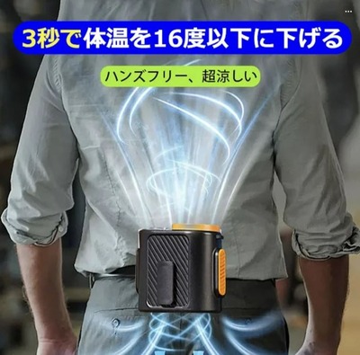 スロットなんJ