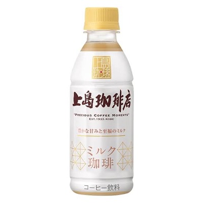 スロットとパチンコのまとめ鈴木さん速報
