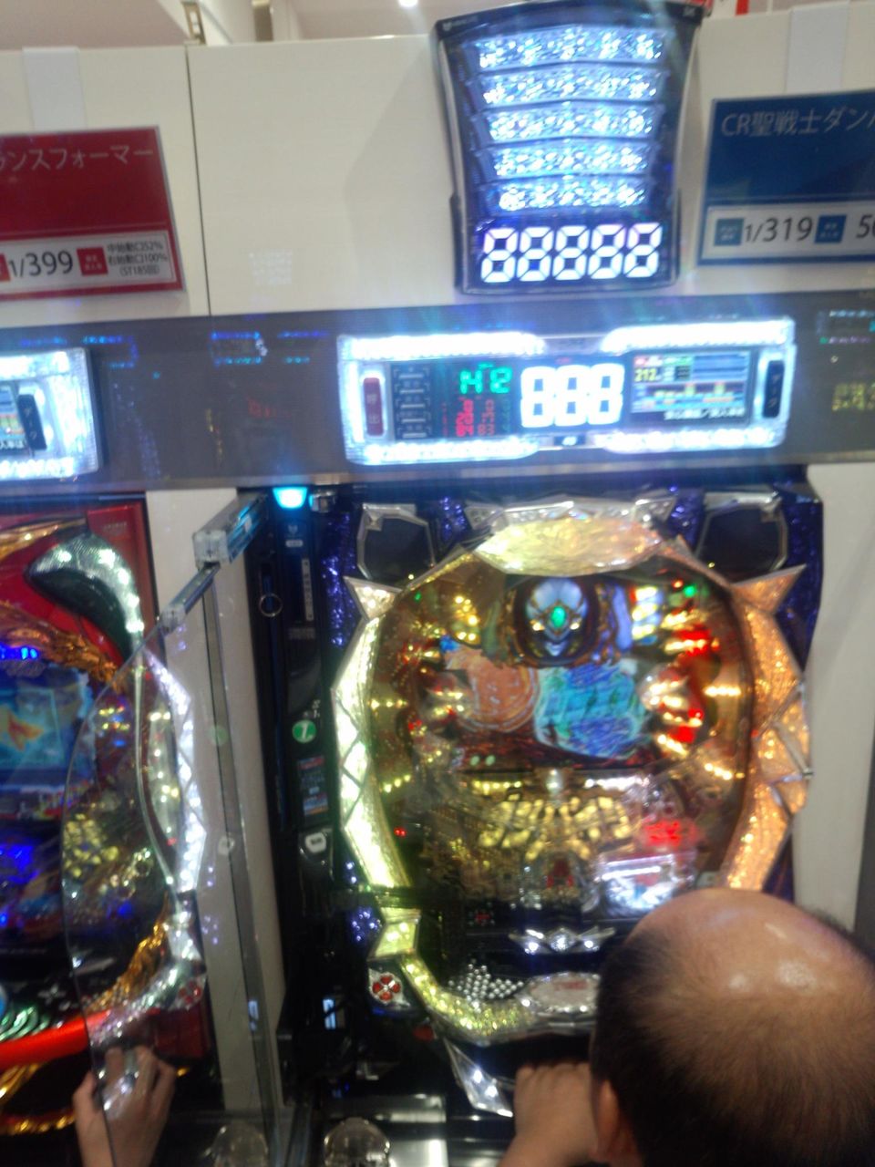 パチンコ哀しい画像を貼っていこう 鈴木さん速報 パチンコ哀しい画像を貼っていこう 鈴木さん速報