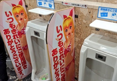 ★画像説明★