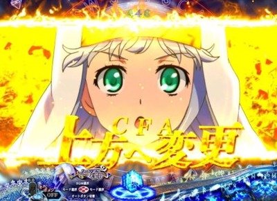スロットまとめ