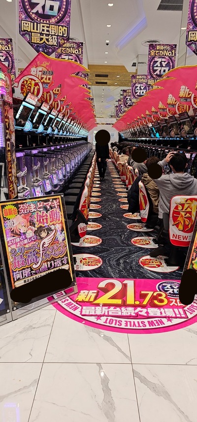 ★画像説明★