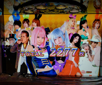 パチンコ・スロット まとめに関連する画像