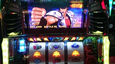 パチンコ・スロットに関連する画像