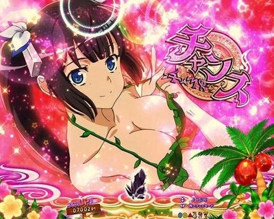 スロットまとめ