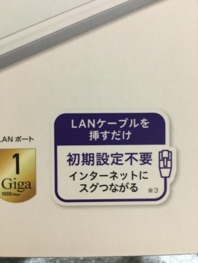 スロットとパチンコのまとめ鈴木さん速報