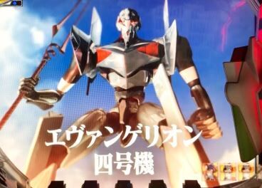 スマスロまとめ