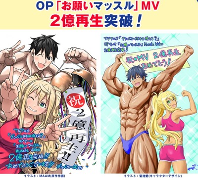 スロットまとめ