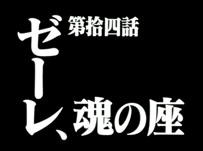 ★画像説明★