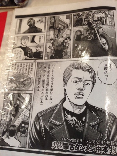 パチンコ・スロット　まとめに関連する画像
