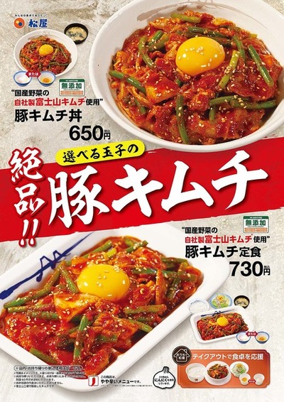 パチンコ・スロット まとめに関連する画像