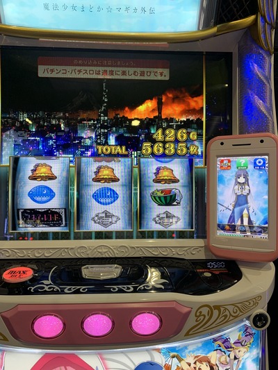 ★画像説明★