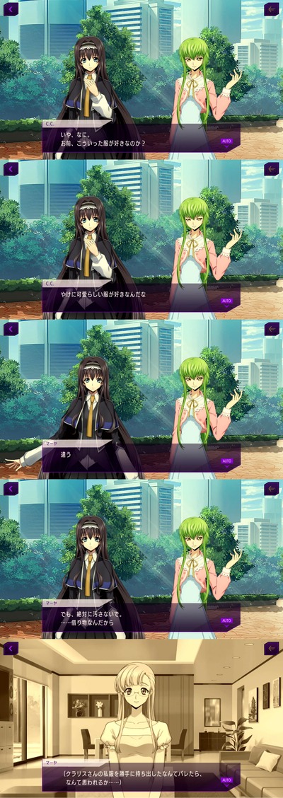 ★画像説明★
