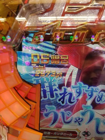 シンフォギア　パチンコ　口コミに関連する画像
