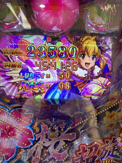 スロットとパチンコのまとめ鈴木さん速報
