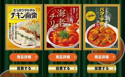 パチンコとパチスロの5chまとめ