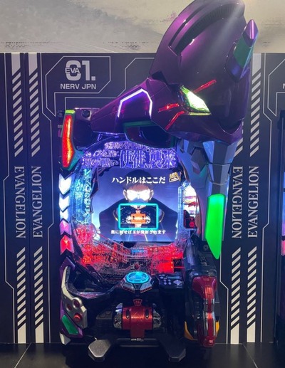 パチンコまとめ