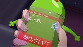 パチンコ屋にスマホ忘れ