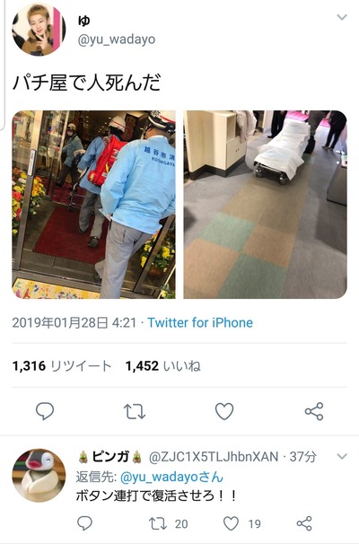 ★画像説明★