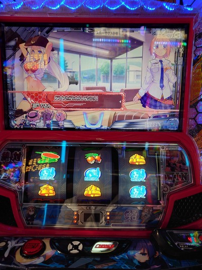 ★画像説明★