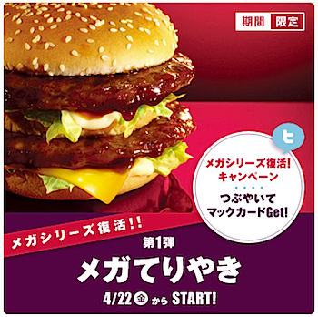 パチンコ・スロットに関連する画像