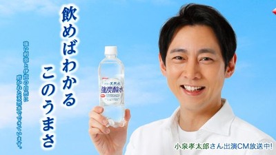 パチンコまとめ