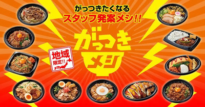 スロットとパチンコのまとめ鈴木さん速報