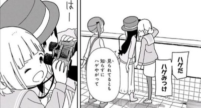 スロットまとめ