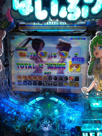 ★画像説明★