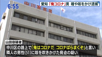 パチンコ・スロットに関連する画像