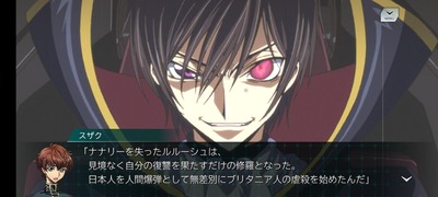 ★画像説明★