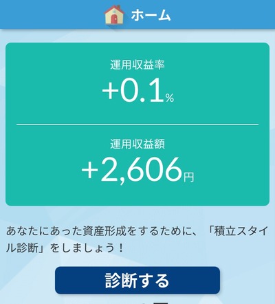 ★画像説明★