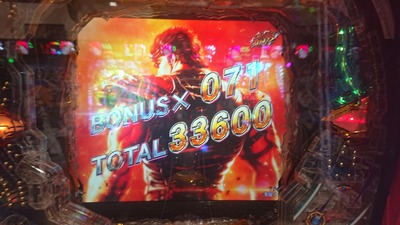 ★画像説明★