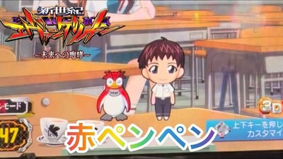 ★画像説明★