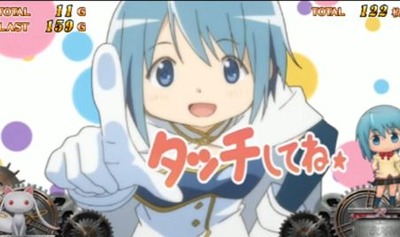 スロットまとめ