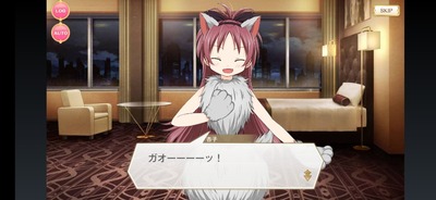 パチンコ・スロットに関連する画像