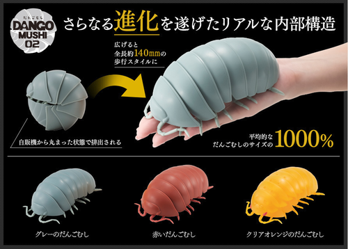 パチンコとスロット2chまとめ