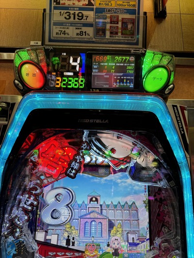 ★画像説明★