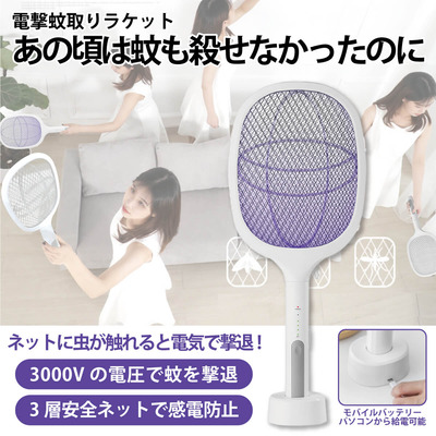 ★画像説明★