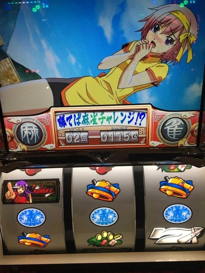 ★画像説明★