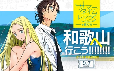 スロットまとめ