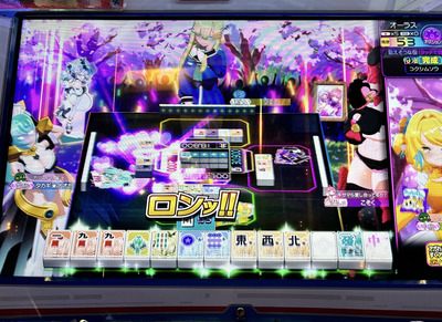 ★画像説明★