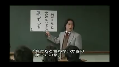 パチンコ・スロットに関連する画像