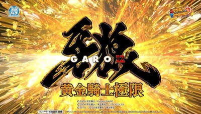 の評価・感想・評判