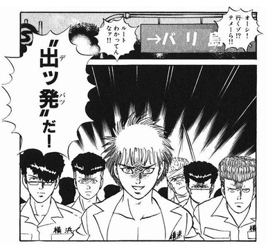 スロットまとめ
